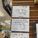 씨유 송도스위트리아점 | 송도 한식대첩 우승자 이우철의 한방 누룽지 삼계탕 후기 인삼주 서비스