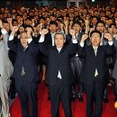 (유)금강산관광 이미지