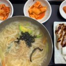 송대말칼국수