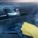 강변세차장 이미지