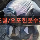 경광사