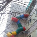 금치경로당 네이버블로그