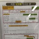 군자새마을금고 사거리 이미지