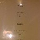 스미스가좋아하는테라스 네이버블로그