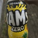 원치메디 | 버티는 일에도 근육이 붙는다면, 지금쯤 괴물이 되었겠지