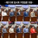 구정3 이미지