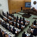 서울시의회 이미지