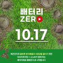 다비치히어링 대전역점 이미지