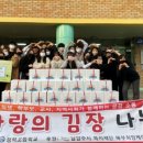 청학고등학교 이미지