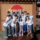 해룡고등학교 이미지