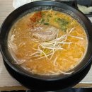 장미식당치킨 | [송파 잠실] 장미 상가 일식 | 산더미 가라아게 덮밥 | “치마오” 후기