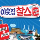 한국합기도 이미지