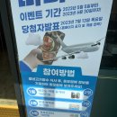 청년고기장수 감곡점 네이버블로그