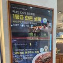 GS25 연산연일점 네이버블로그