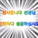 정이미용실 이미지