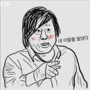 배스킨라빈스남양주 - 남양주시 늘을2로 27 | 배스킨라빈스남양주
