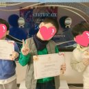 링키영어율현에듀영어교습소 네이버블로그