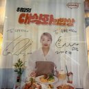 둔산중로-22 네이버블로그