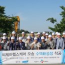 이젠헬스케어 이미지