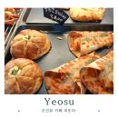 라또아카페 | 아쿠아플라넷 여수 근처에 위치한 뷰 좋은 카페 | 라또아 후기