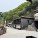 발리앤벨리 이미지