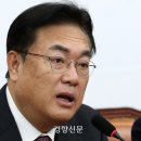 [속보] &#39;故노무현 대통령 명예훼손&#39; 정진석 1심 징역 6개월 + 이미지