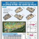 황금초등병설 이미지