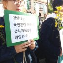 남일환경 이미지