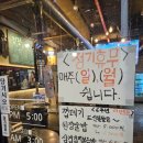 산호대로29길-9 이미지