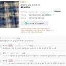 평화PC방 이미지