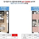 테라스타오션 이미지