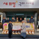 도개면행정복지센터 네이버블로그