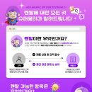 몽키커피머신