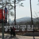 봄이오는길목에