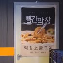 수석동주민센터 이미지