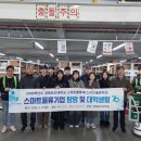 주식회사 파스토 - 서구 | 주식회사 파스토