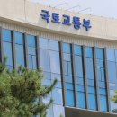 7158 월요신문