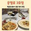 수원-0149 이미지