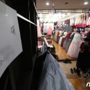 중앙한복