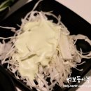 김경진의LIVE뽕닭 네이버블로그