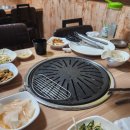 원호참숯불구이 이미지