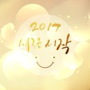 남대문전주식당