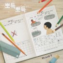 범계 | 룸즈에이 안양범계점 뽀득뽀득 후기