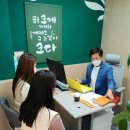 원스톱