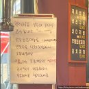 꾸어바666 네이버블로그