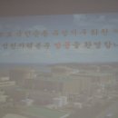 한국원자력 안전기술원 매점 이미지