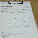 [청주/용암동]도쿄앤펄 청주점 웨딩반지 상담후기
