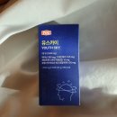 엄성한 | 수험생 영양제 추천 :) 유스카이 영양제 테아닌 100