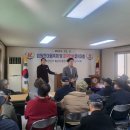 월남전참전자회 남구지회 | 노형욱, 월남전참전자회 남구지회 회원한마음축제 및 호국안보결의대회에 참석했습니다