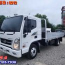 88자동차1상사 이미지